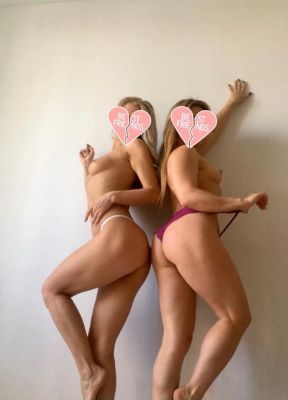 Дарина Даша  —  девушка на ночь для щедрого мужчины
