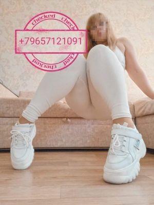 BDSM госпожа Алиса, рост: 167, вес: 70, закажите онлайн