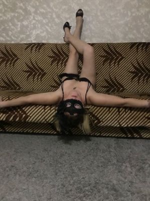 Натали — страпон услуги