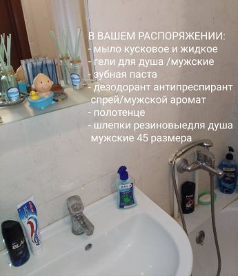 Девушки Рязань — инди МассажПростаты+Лингам❤